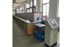 China Automatic Continuous Sintering Gas Pusher Sintering Kiln Customized For ITO Target Powder supplier