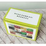High Resist Compression Cardboard Package Boxes Thick Corrugated Fruit Boxes
