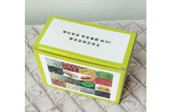 China High Resist Compression Cardboard Package Boxes Thick Corrugated Fruit Boxes supplier