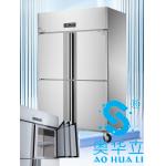 Modern Design 4 Door Commercial Freezer Precise Control Restaurant Refrigerator Freezer for sale