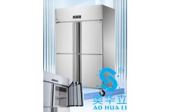 China Modern Design 4 Door Commercial Freezer Precise Control Restaurant Refrigerator Freezer supplier