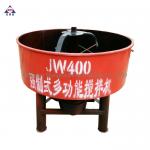 Low Speed Rubber Powder Mixing Machine 5.5kw for sale