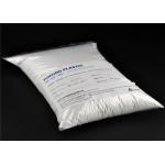 Polyurethane Hot Melt Adhesive Powder High Elasticity For Heat Transfer