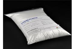 China Polyurethane Hot Melt Adhesive Powder High Elasticity For Heat Transfer supplier