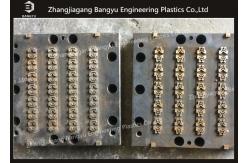 China Mold Used To Produce Thermal Barrier Strip Extruion Moulding Die supplier