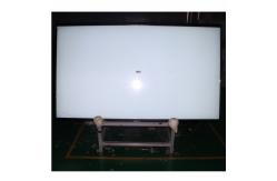 China 86 Inch Sunlight Readable Lcd Panel Outdoor Lcd Advertising Screen supplier