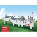 Folder Gluer Machine Operator for sale