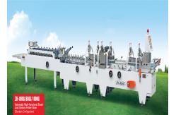 China Folder Gluer Machine Operator supplier