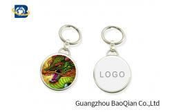 China Deep 3D Effect Lenticular Keychain Custom Innovative Dragon Animal Pattern supplier