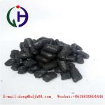 Medium Temperature Coal Pitch Black Granular Softening Point 80 - 90
