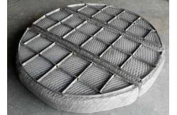 China 1450mm Mesh Pad Demister supplier