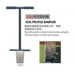 Soil Profile sampler for sale