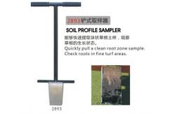 China Soil Profile sampler supplier