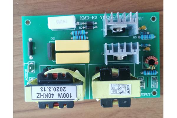 200w Ultrasonic Cleaner Pcb Board Small Power Single Frequency