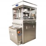 ZPB23 Triple Layer Pill Cube Press Machine For Dishwashing Tablets