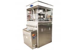 China ZPB23 Triple Layer Pill Cube Press Machine For Dishwashing Tablets supplier
