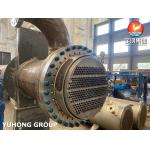 Floating Head Heat Exchanger, Carbon Steel Seamless Tube ASTM A179 , and Tubesheet ASTM A266 Gr.2N for sale