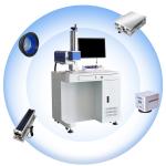 High Power 3D Laser Marker 20W 30W 50W 100W Co2 Laser Marking Machine For Wood Paper for sale