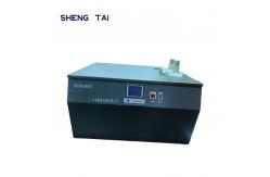 China Heavy oil, crude oil, dark petroleum SH113B-N petroleum pour point tester (metal bath) supplier