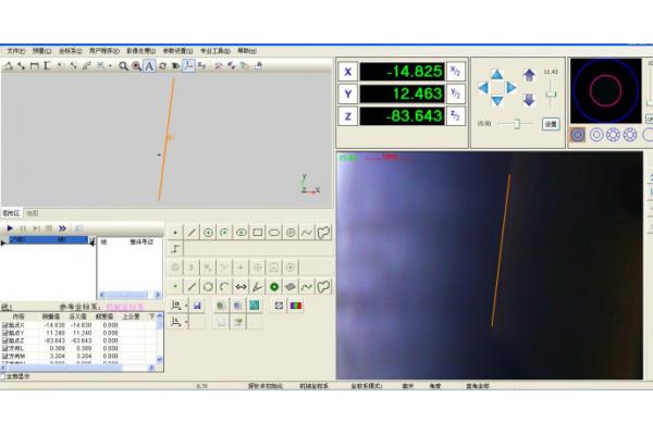Vision Measuring System Software With Data Management Graphical Representation
