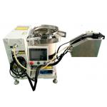 1800pcs/H Automatic Zip Tie Machine For Cable Harness Bundle for sale