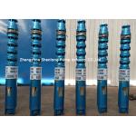 70m3/Hr 70m Water Submersible Deep Well Pump For Irrigation
