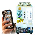 Self Service Mobile Phone Case Printing Vending Machine With 32 Inch Touch Screen Display for sale