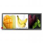 BOE 800Cd/M2 Color TFT LCD 8 Inch High Brightness LCD Display for sale