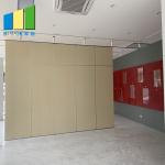 Removable Sliding DIY Wooden Acoustic Movable Partition Walls For Theaters / Banquet Hall for sale
