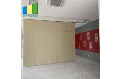 China Conference Room Movable Walls Folding Classroom Mobile Acoustic Partition Walls supplier