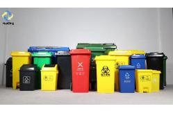 China Wholesale plastic green waste bin plastic dustbin with lid waste bin plastic dustbin supplier