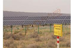 China Off Grid 1 Axis Tracking Solar Panel System Night Position supplier