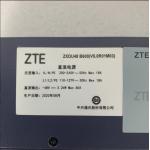 Network Power ZXDU48 B600 V5.0 Power Module Embedded Power System