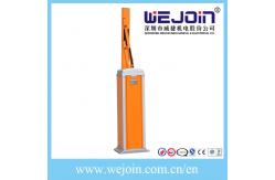 China Electric Boom Barrier Gate Heavy Duty With Car Parking Management System supplier
