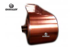 China Beryllium Copper Based Alloys C17200 Medical Apparatus Cell Phone Shielding Case Material supplier