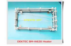 China Heller 1809EXL Heater Ceramic For Oven 220V DEK Oven Heater supplier