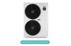 China Multi Inverter Air Conditioner 2.5Kw AC Inverter Multisplit With App Control supplier