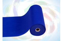China Embossed Pattern 126'' Polypropylene Non Woven Fabric supplier