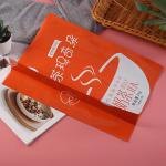 Moisture Proof 1000g Custom Printed Packaging Bags Chocolate Bar Packaging for sale
