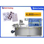 Customizable Blister Packing Machine for Different Product Shapes for sale