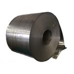 ASTM 65Mn Q195 Carbon Steel Coils 4m Hot Rolled Coil Steel 300mm for sale