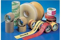 China Strong Adhesive Printed Packaging Tape with company logo ISO&SGS Certificated supplier