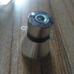 Four Frequency Piezoelectric Ceramic Transducer / Waterproof Ultrasonic Vibration Transducer for sale