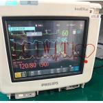 Hospital PHiliph MP5 Patient Monitor Repair 2560×1440 Definition for sale