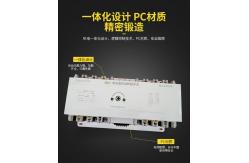 China RMQ1-100/3P 100 Amp Intelligent CB Level ATS Automatic Transfer Switch supplier