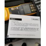 Fluke 1630-2 FC Stakeless Earth Ground Clamp Tester With Wireless Connectivity