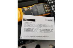 China Fluke 1630-2 FC Stakeless Earth Ground Clamp Tester With Wireless Connectivity supplier