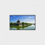 55 Inch LCD Display Resolution 1920*1080 Brightness 1500nits LCMA-RX0550GB03-C150 for Outdoor or Indoor Environment for sale
