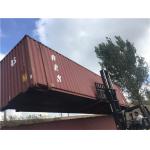 Steel Dry 2nd Hand Shipping Containers For Road Transport for sale
