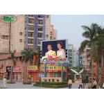 Ironed Steel Cabinet Outdoor Full Color Led Display Panel P8 Advertising Video Wall for sale